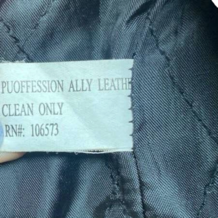 Chaqueta de piel